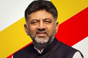 ഡി കെ ശിവകുമാർ കർണാടക മുഖ്യമന്ത്രി പദവിയിലേക്ക് 